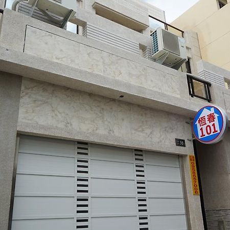 Hengchun 101 Hotel Phòng bức ảnh