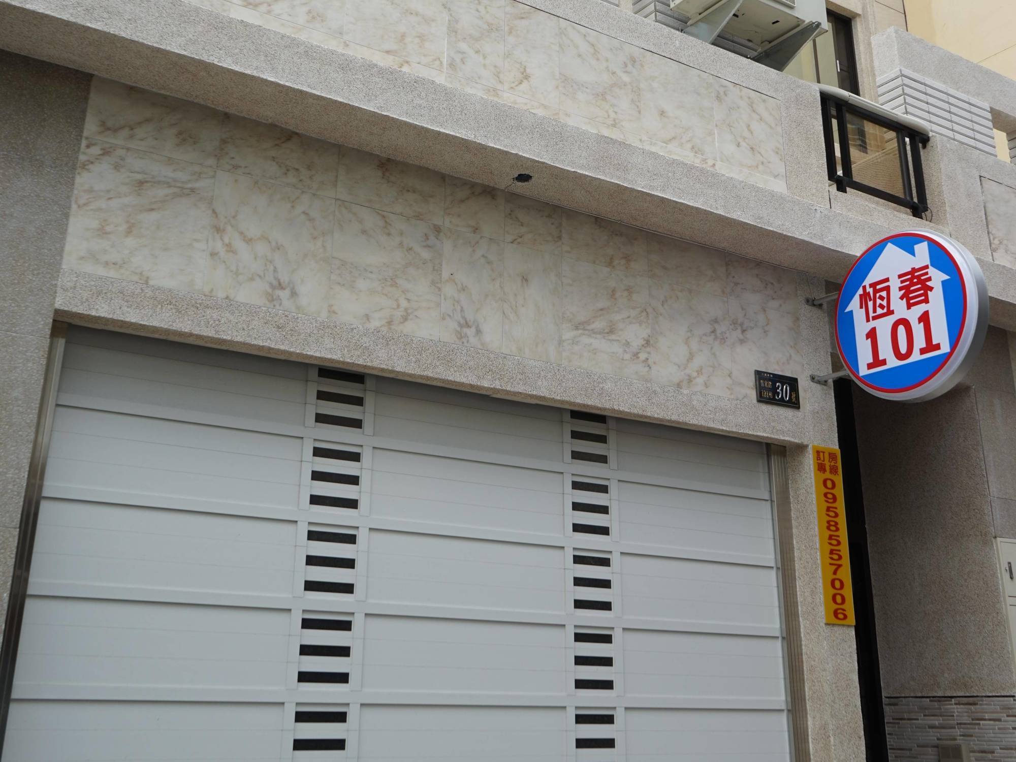 Hengchun 101 Hotel Ngoại thất bức ảnh